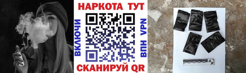 Купить наркотик Семикаракорск АМФЕТАМИН  LSD-25  Мефедрон  Бошки Шишки  А ПВП 