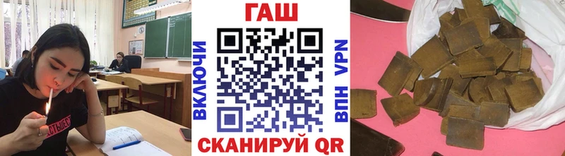 kraken tor  наркота  Семикаракорск  ГАШИШ VHQ 