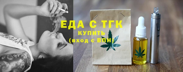 марки lsd Белоозёрский