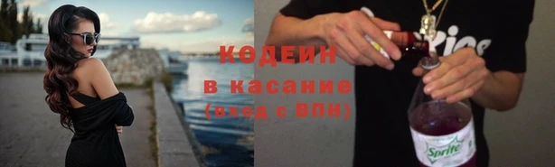 марки lsd Белоозёрский