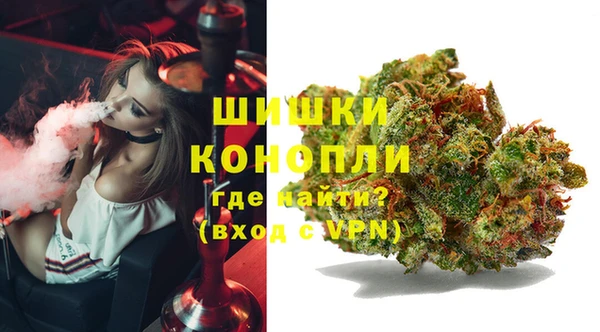 марки lsd Белоозёрский