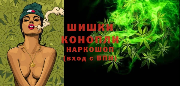 марки lsd Белоозёрский