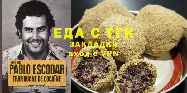 прущие грибы Баксан