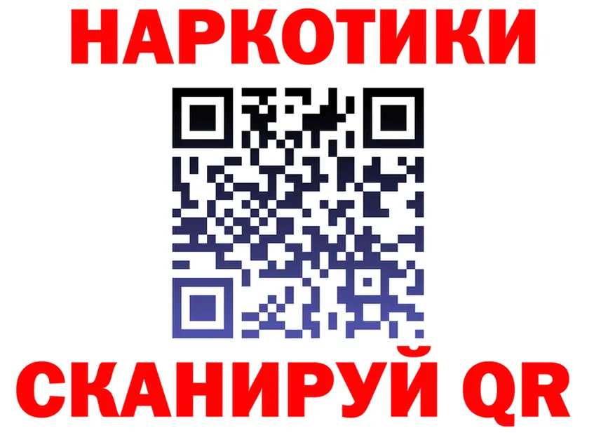 МЯУ-МЯУ мука маркетплейс мориарти MEGA Семикаракорск