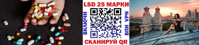 shop какой сайт Семикаракорск ЛСД экстази ecstasy наркота