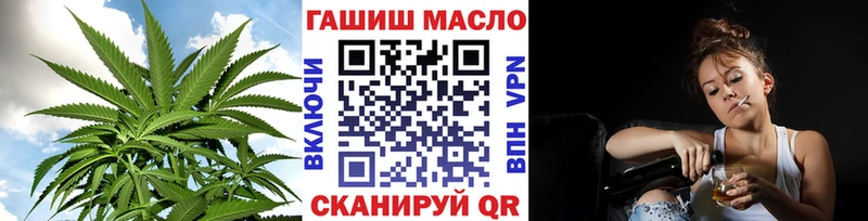 Дистиллят ТГК вейп с тгк  hydra онион  Семикаракорск 