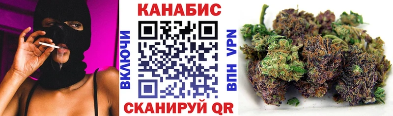 Бошки марихуана гибрид  где найти   мориарти состав  Семикаракорск 
